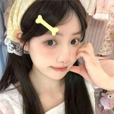 解禁男女